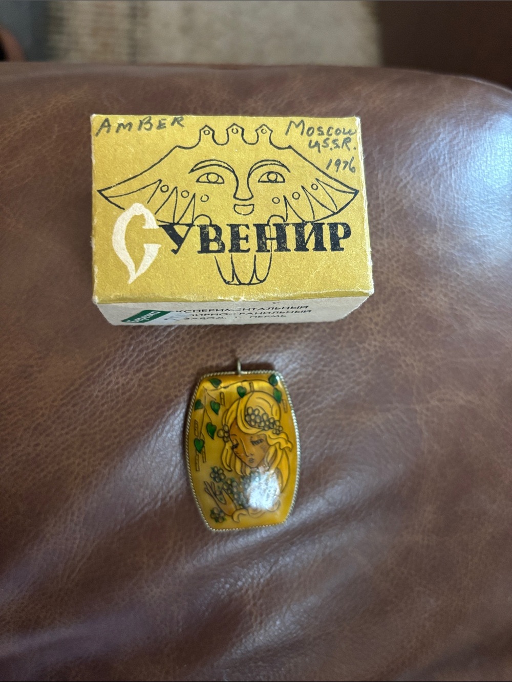 Vintage Amber-Tone Hand-Painted Women’s Pendant